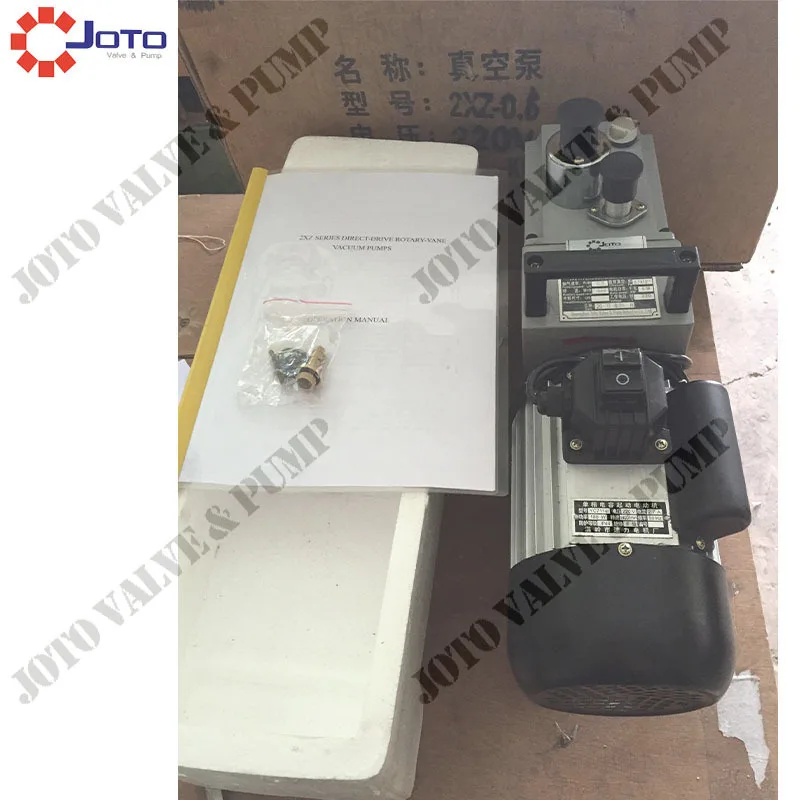 1PC 2XZ-0.5 Electric Rotary Vane Vacuum Pump Double-stage Suction | Обустройство дома