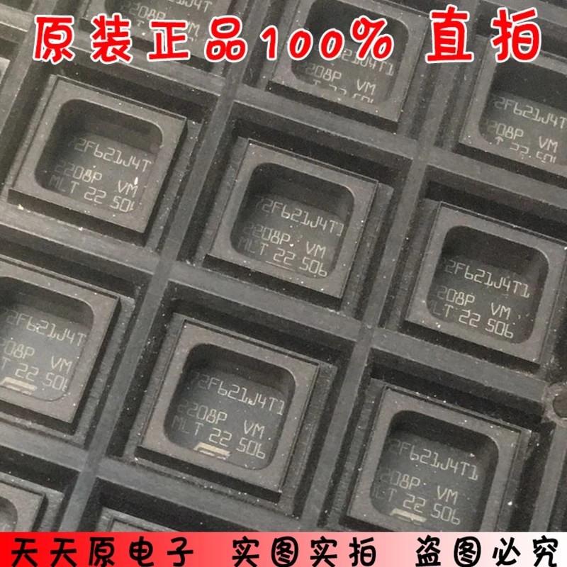 ST72F621J4T1 TQFP оригинальный подлинный 100% точечный прямой снимок отличная цена |