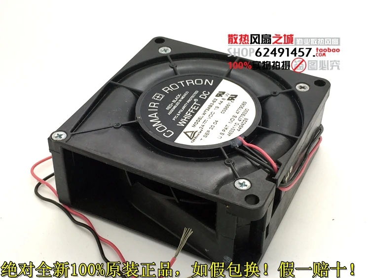 Новый оригинальный COMAIR ROTRON 8032 24 В WT24B3-E2 80*80*32 мм вентилятор | Компьютеры и офис
