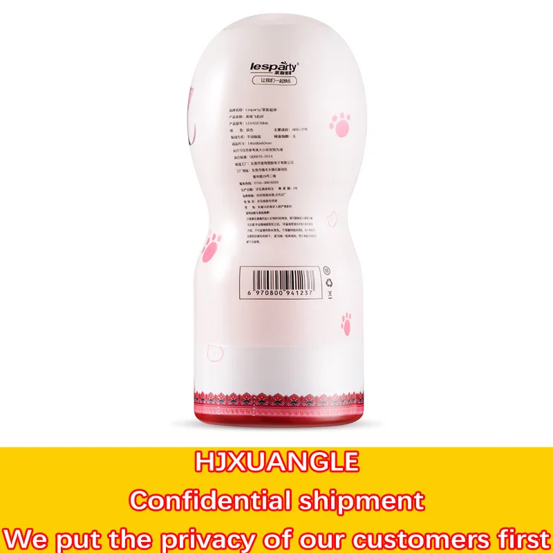 Силиконовая Мужская мастурбация пол Реалистичная кукла Мощное всасывание