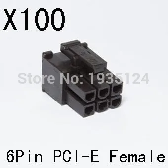 100 шт. черный 6pin PCIE гнездовой разъем|connector rgb|pci-e cableconnector bar |