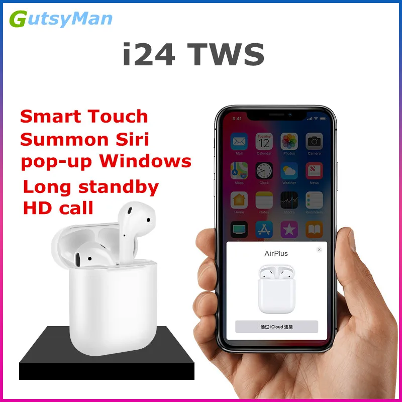 GutsyMan i24 TWS беспроводные наушники Bluetooth 5 0 стерео басы всплывающие сенсорное