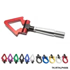 Автомобильный спортивный jdm Алюминиевый штамповочный передний буксировочный крючок передний задний для Mitsubishi Lancer EVO TK-RTHLPH006