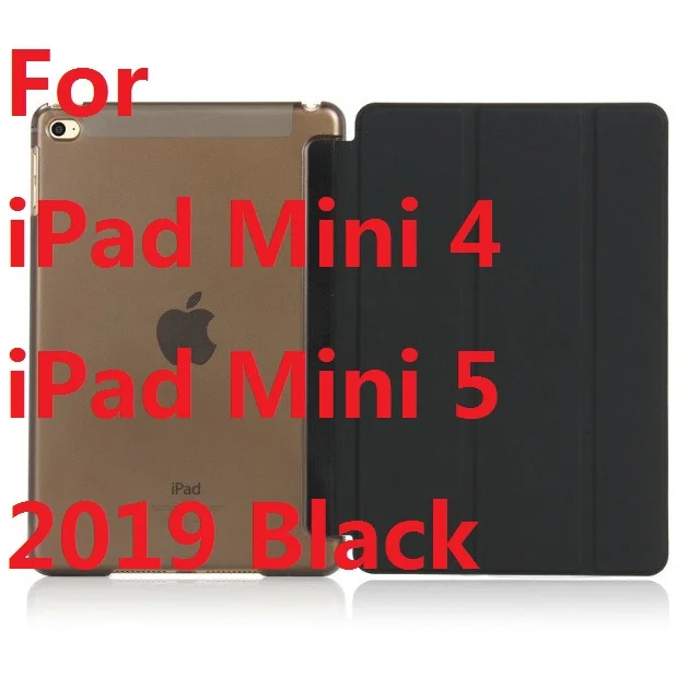For iPad Mini45 Blac QUWIND ультра тонкий складной чехол из искусственной кожи с кристальной жесткой задней смарт-подставкой для iPad 2 iPad 3 iPad 4 Mini 1 2 3 4 5 - Цвет: For iPad Mini45 Blac
