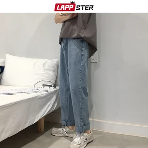 Джинсы LAPPSTER мужские прямые в стиле хип-хоп, модные брюки-султанки из денима, свободные штаны в Корейском стиле, синие, 2XL, лето 2022