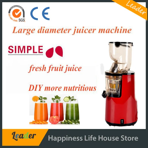 Профессиональный широкий рот целые плоды соковыжималка машина с кувшином и