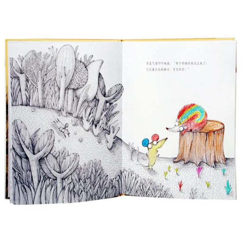 Креативная книжка-раскраска для взрослых детей развивает интеллект снимает