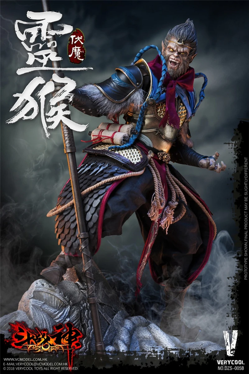 VERYCOOL DZS-005 1/6 Dou Zhan Shen серия Король обезьян фигурки полный набор кукла игрушка Студенческая с коробкой