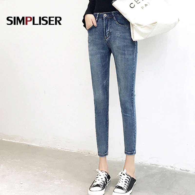 

Женские джинсы с высокой талией, обтягивающие джинсы, узкие брюки, эластичные женские модные брюки из денима, синие, черные, серые, женские джинсы