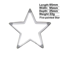five pointed star cookie cutters cooking tool fondant gun mold cake decorating clay resin sugar candy cookie printing knife die
