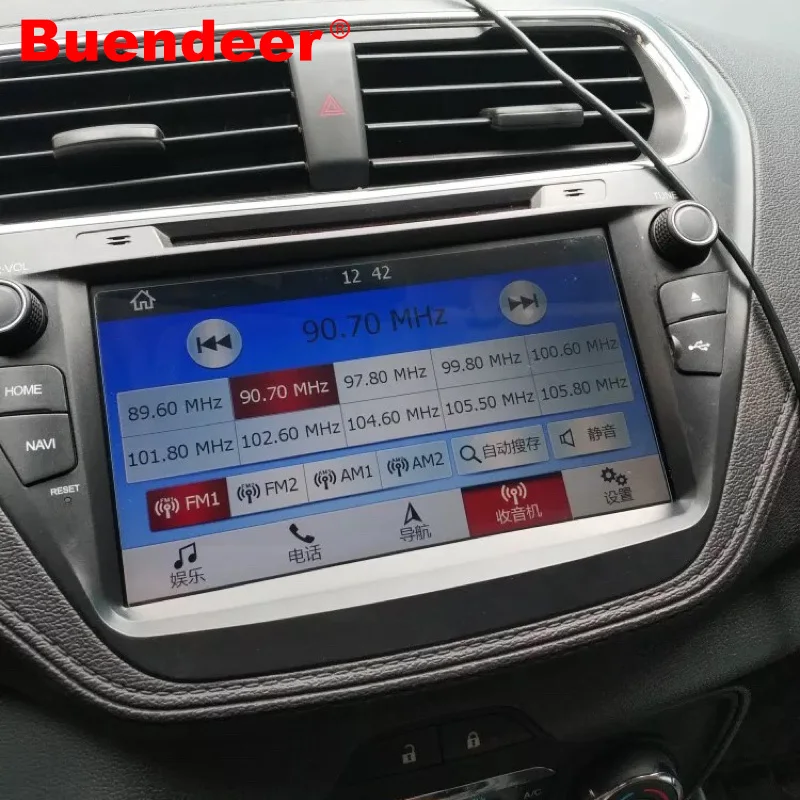 Buendeer 8 дюймов для Ford Escort фокус Rs ST навигационная Защитная пленка экрана