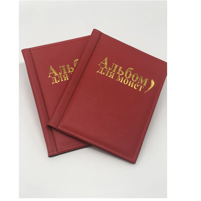 two albums Два или три альбома монет каждый 10 страниц подходит для 250 штук коллекция монет книга с металлическим уголком 3 цвета - Цвет: two albums