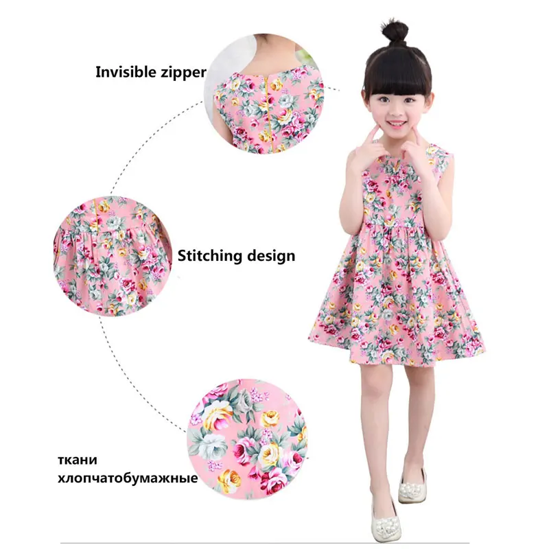 Лето Девушки Вс Платье 2017 Мода Принцесса Свадебные Платья Партии Цветочные