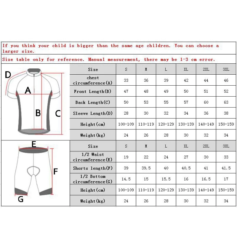 Детский велосипедный костюм из джерси и шорт|cycling jersey suit|kids cycling clothingbike shorts set |