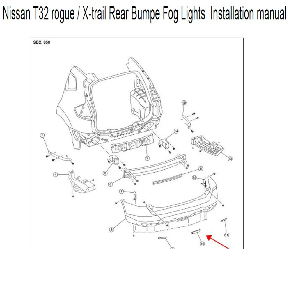 Задний противотуманный светильник, противотуманный фонарь, комплект для Nissan rogue X-trail x trail murano Pathfinder
