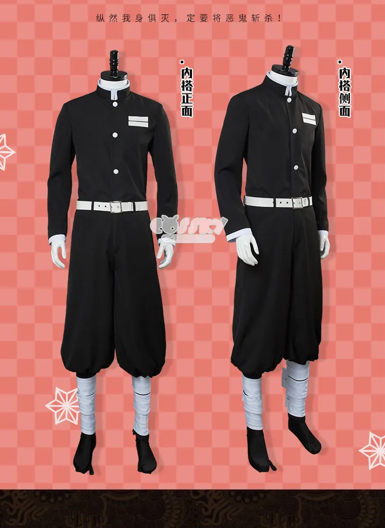 Костюм для костюмированной вечеринки Kimetsu no Yaiba Tanjiro Kamado костюм Хэллоуина рубашка