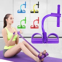 fitness 4 tube resistance bands latex pedal exerciser sit up pull rope expander elastic bands slim workout fitness equipment