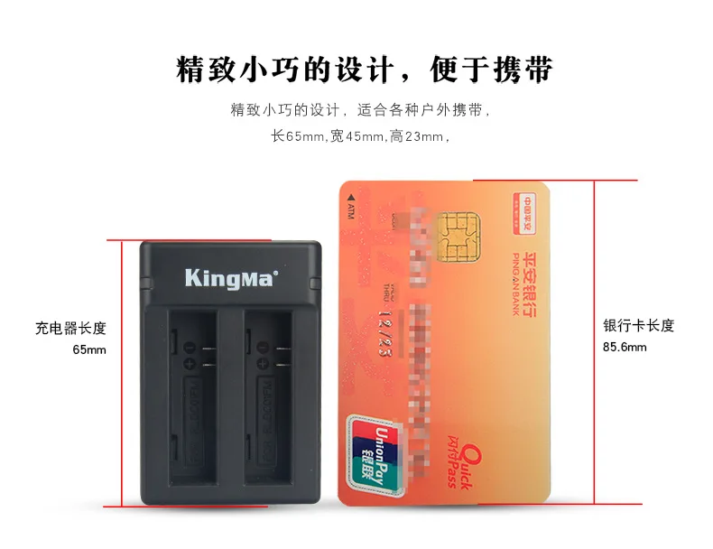 KingMa двойной зарядное устройство Batteies зарядный чехол Mijia Аккумулятор для Xiaomi Mijia Mini 4K Аксессуары для экшн-камеры