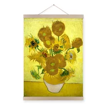 Vincent Van Gogh Известный современный желтый подсолнух постер с