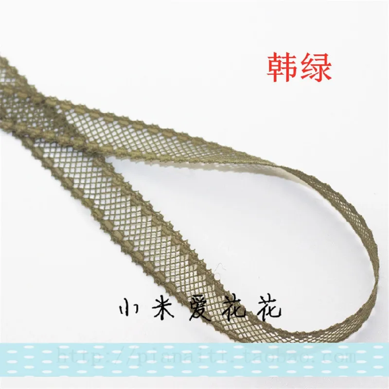 10 ярдов кружева узкая отделка Кружева обрезка рыболовная сетка кружевные