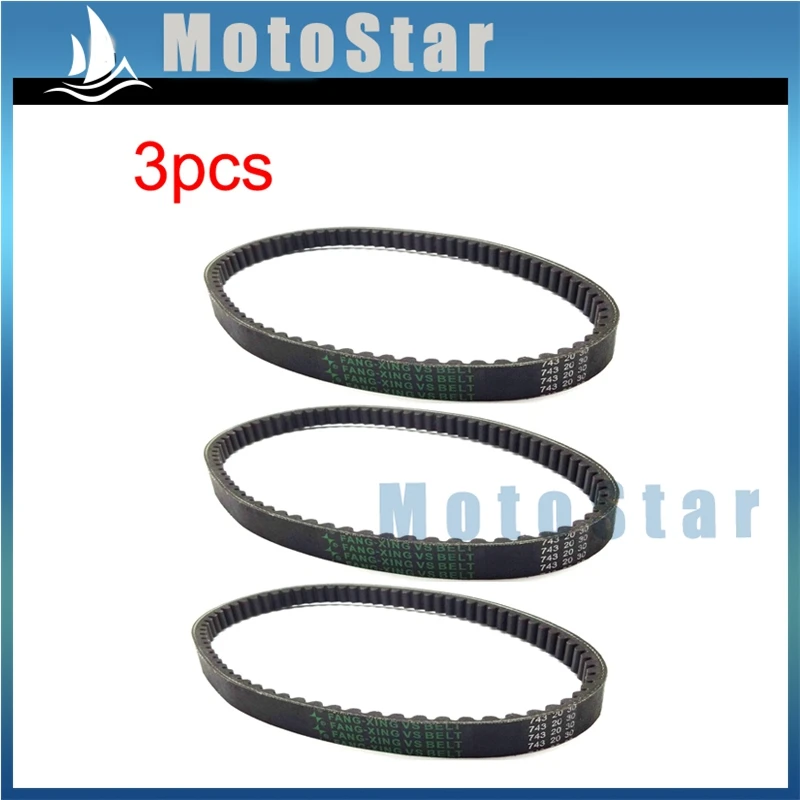 3pcs 743 20 30 CVT приводной ремень для GY6 125cc 150cc двигателя китайский скутер мопед Go Kart ATV Quad 4 Wheeler - Цвет: 3pcs