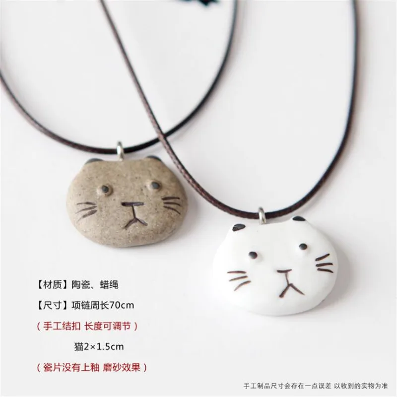 Модный дизайн ожерелье с кулоном Love Cat для женщин простая цепочка из веревки