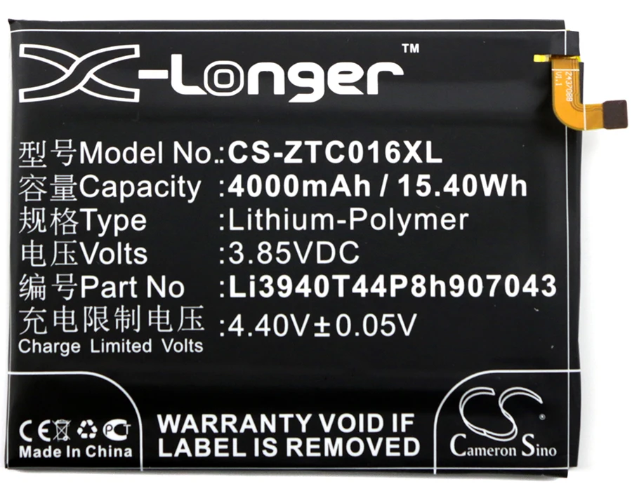 Аккумулятор Cameron Sino Li3940T44P8h907043 4000 мАч для ZTE Axon Max C2016 две SIM карты|4000mah battery|cameron