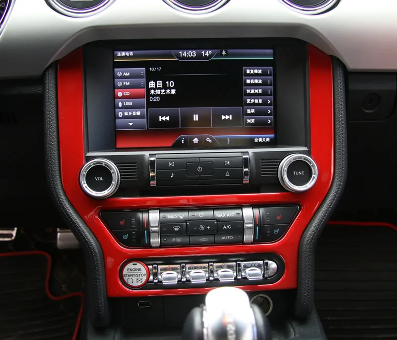 Sansour рамка панели приборной салона автомобиля украшение для GPS-навигации Обложка