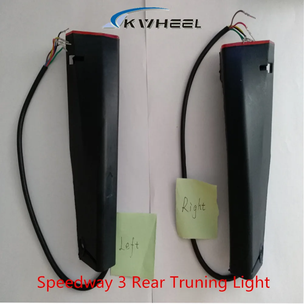 Задний Поворотный Светильник для электроскутеров Speedway 3/4 и Shengte - Цвет: SP3 Turning Light