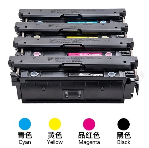 Совместимый тонер-картридж для hp LaserJet color hp 508A CF360A M553DN M553N M552DN M553X тонер-картридж