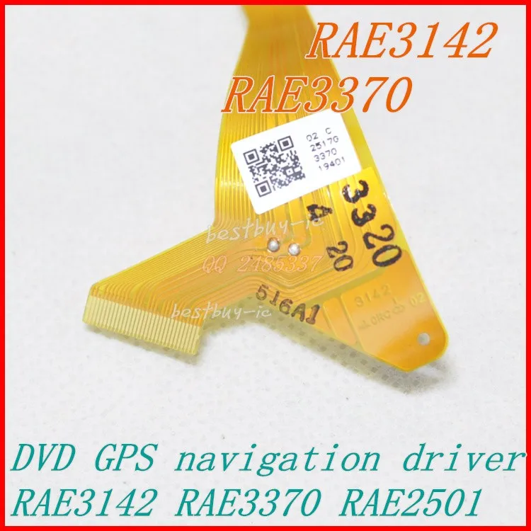 New Matsushia DVD laser RAE3370 RAE3142 RAE2501 navigation lens optical pickup for TOYOTA B9010 B9004 VW Mercedes car dvd audio images - 6