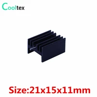 30pcslot 21x15x11mm ic heatsink to 220 to220 triode heat sink integrated circuit