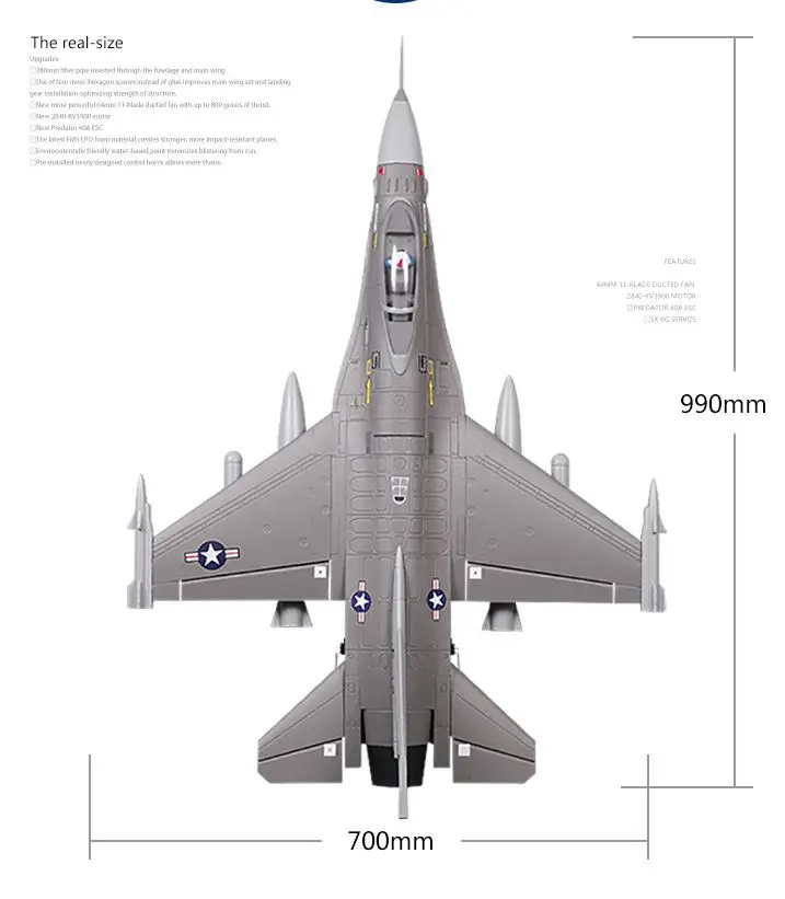 F16 V2 радиоуправляемая модель летательных аппаратов борец с фиксированным