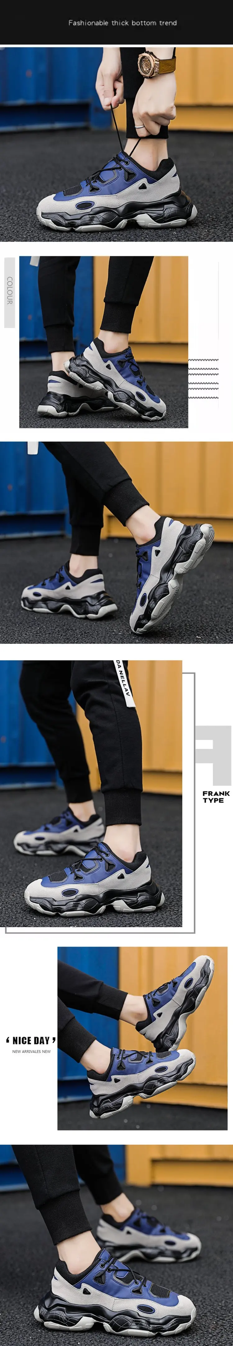 Мужские кроссовки; кроссовки на платформе; Мужская обувь; Basket Homme chaussure homme Dad; белые кроссовки на массивном каблуке; мужские вулканизированные кроссовки
