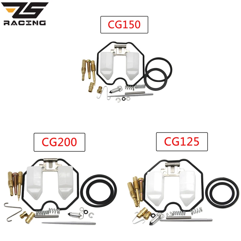 ZS Racing Motorycel наборы для ремонта карбюратора для PZ26 PZ27 PZ30 с запасными струями 1 комплект одна упаковка CG125 150 200