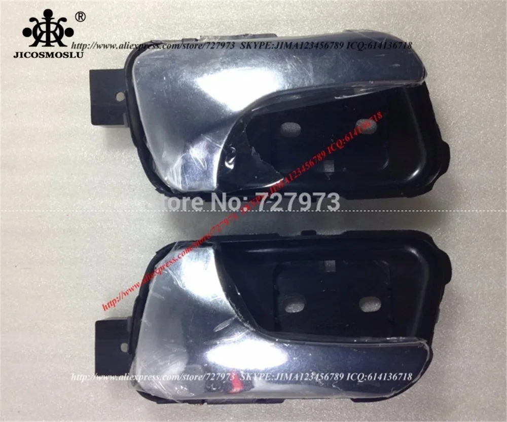 JICOSMOSLU: передняя или задняя левая + правая Внутренняя/ВНУТРЕННЯЯ РУЧКА