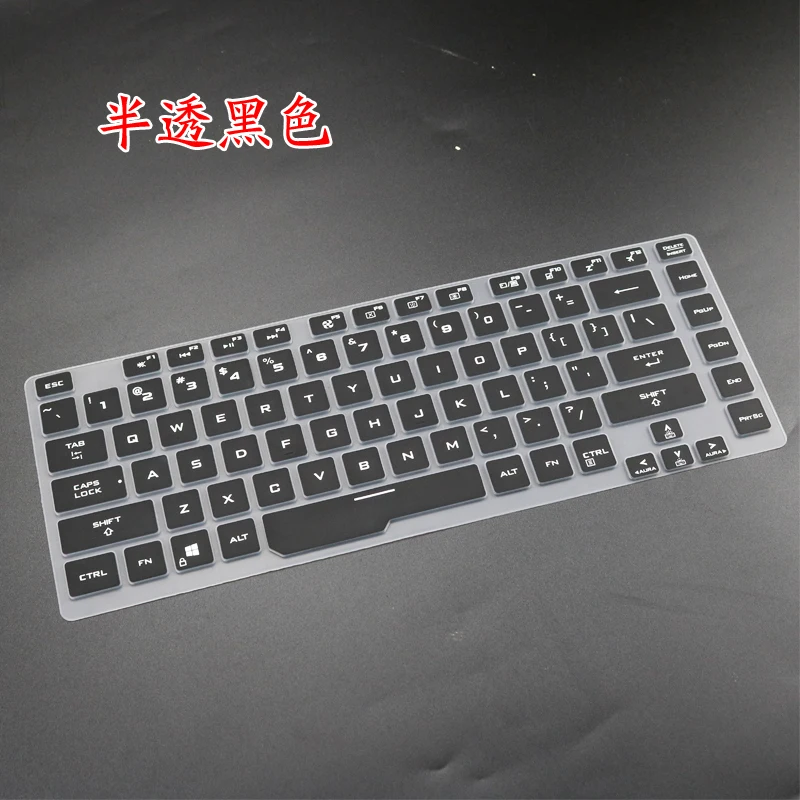 black Для ASUS ROG Зефир м GU502 GU502GU GU502GV GU502G es031t 15,6 дюйма силиконовая для ноутбука чехол для клавиатуры ноутбука защитная пленка - Color: black