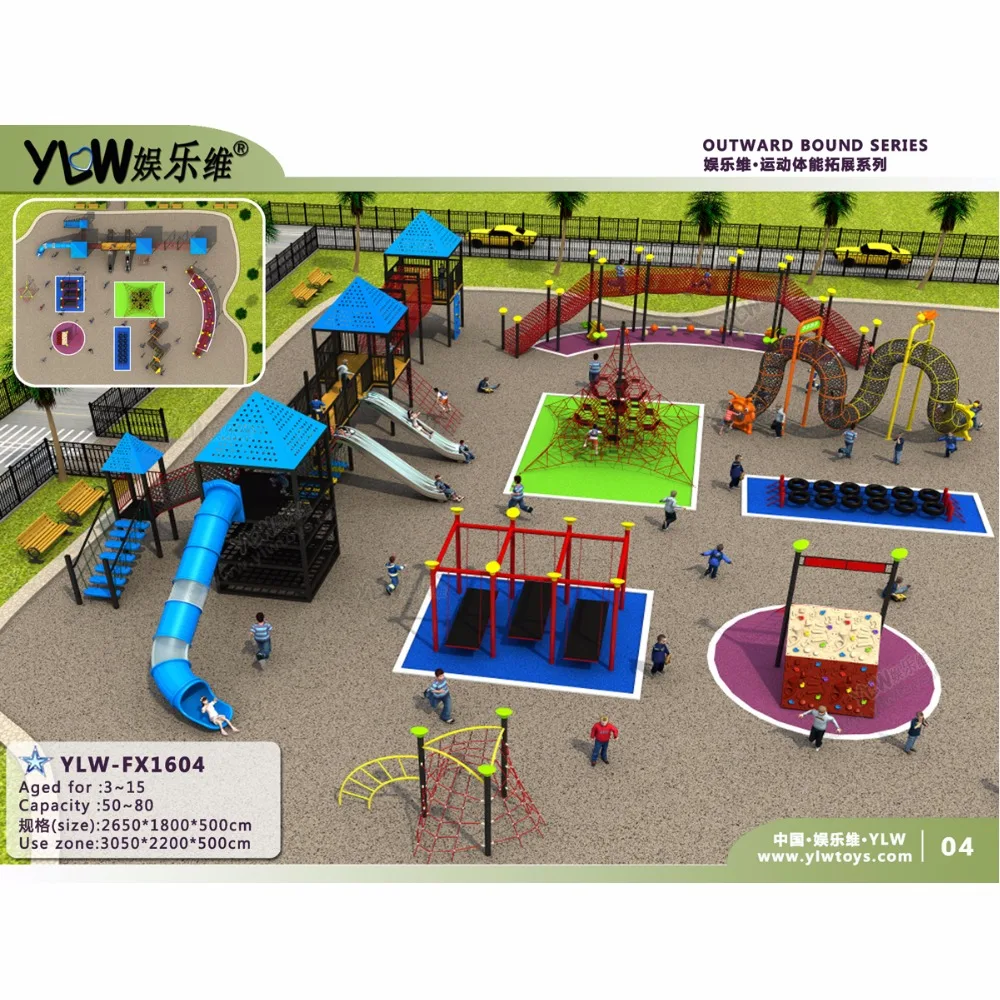 Expanding outdoor sports,outward border exercise,custom made Outdoor sport items amusement outdoor playground exercise structure