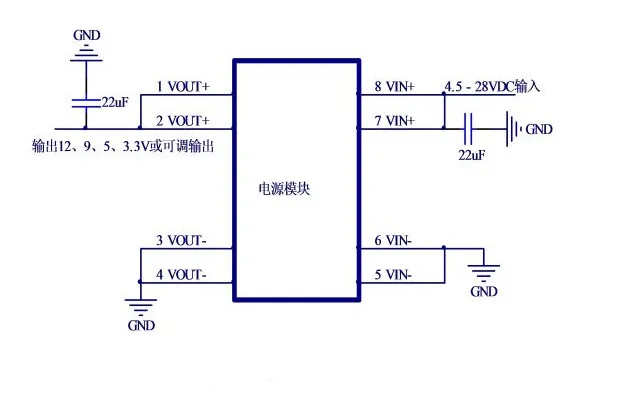 Бесплатная доставка 10 шт. качественный оригинальный чип DCDC модуль питания/5 В