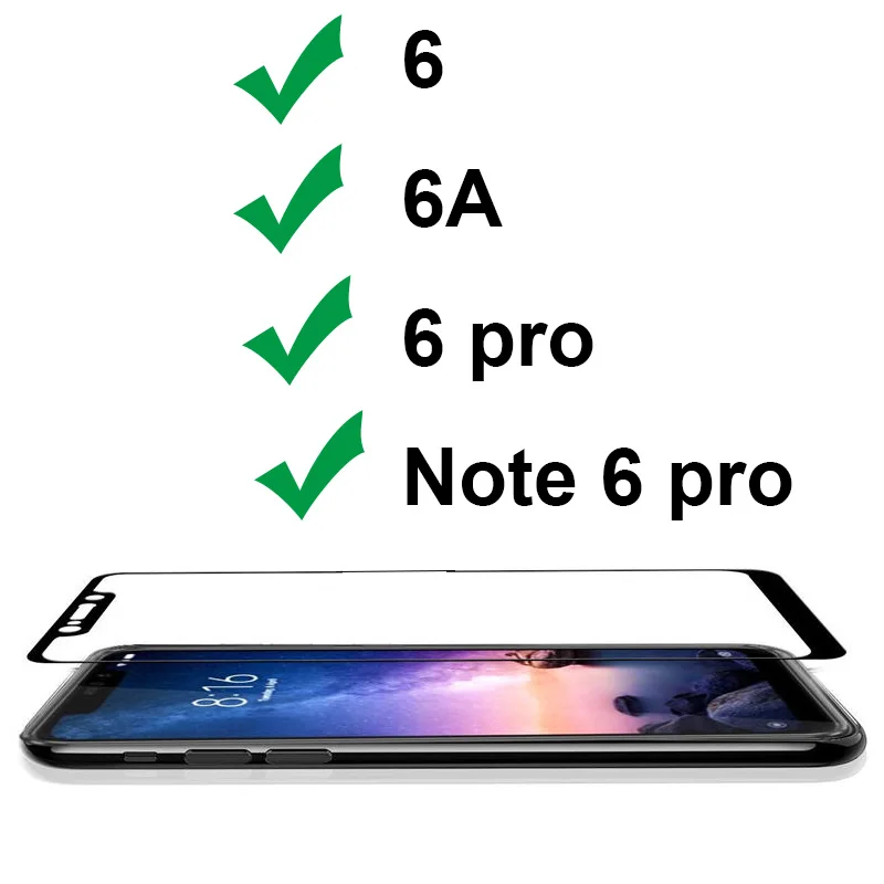 Защитное стекло закаленное для xiaomi Redmi 6 6a Note Pro|Защитные стёкла и плёнки