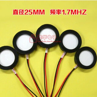 

Freeshipping 20pcs efficient ultrasonic atomizing humidifier Atomized humidifying in shock 25 mm humidifier part