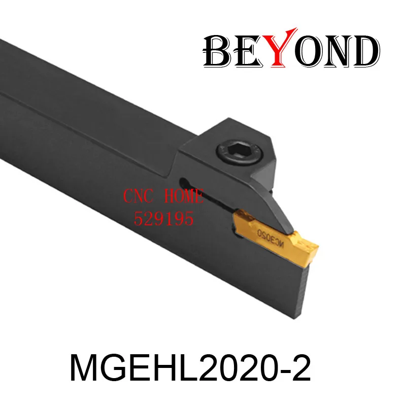 Держатель для внешнего токарного станка BEYOND MGEHL MGEHL2020|boring bar|turning toolmachine factories |
