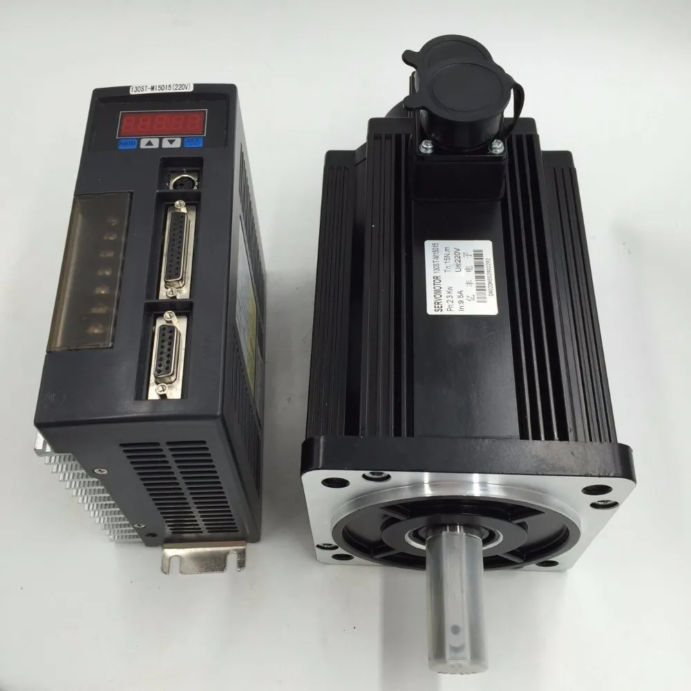 CNC серводвигатель переменного тока и приводной комплект 3.8kw 15Nm 220v 2500r/min NEMA52 130 мм 130ST-M15025 с 2 летней гарантией