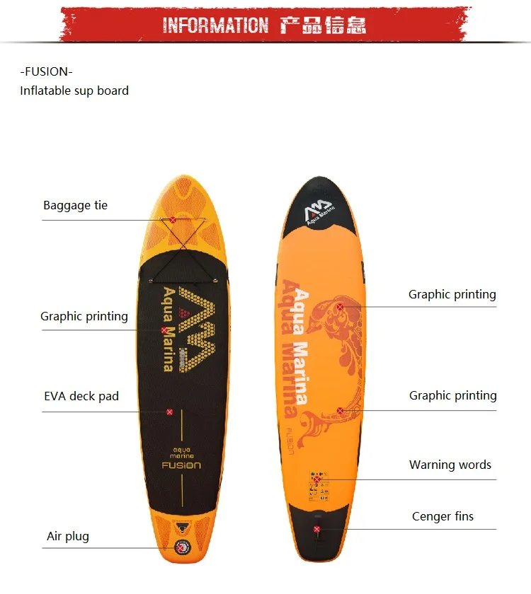 Надувная sup-доска AQUA MARINA 11 футов надувная доска для серфинга | Спорт и развлечения