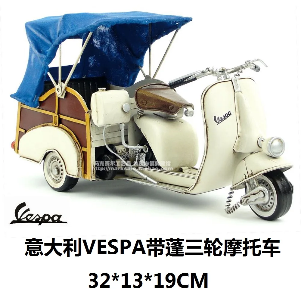 Ретро VESPA Piaggio с фургоном в европейском стиле модель мотоцикла креативный мини