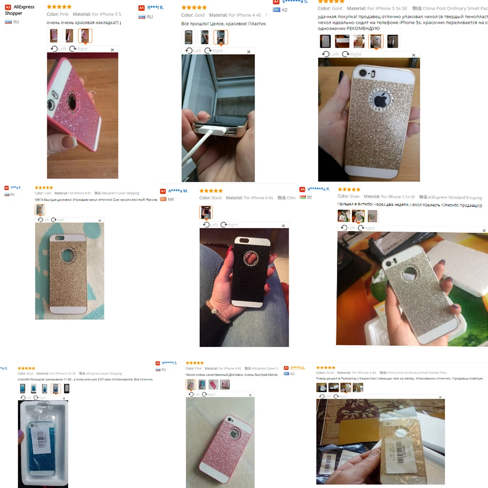 FLOVEME блестящая пудра для телефона чехол iPhone 5 5S 6 7 4S Чехлы Bling 6s Plus женский девчачий