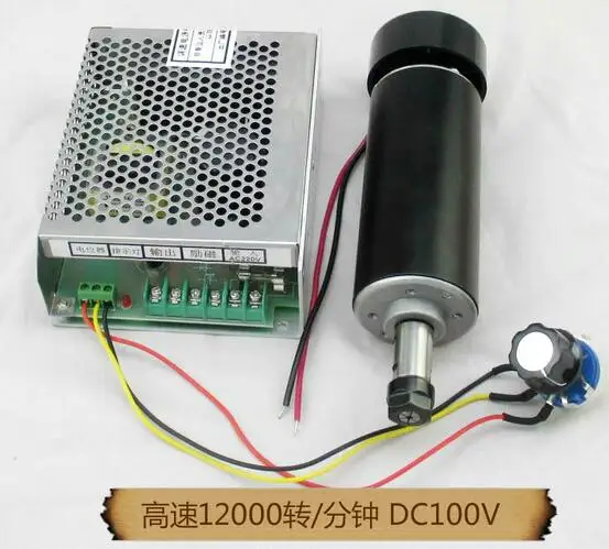 Новый источник питания для шпинделя постоянного тока 500 Вт может управлять и