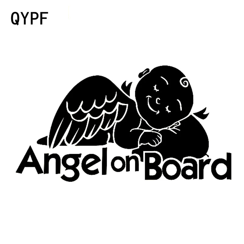 QYPF 15 9 см * 8 6 Прекрасный мультфильм крылья Ангела ребенка на доске виниловая