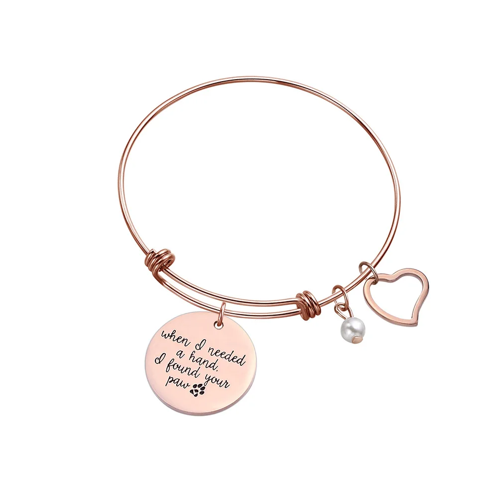 Браслет с гравировкой подарок для любителей собак кошек домашних животных