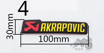 akrapovic short Мото rcycle akrapovic выхлопная труба скутер глушитель наклейка на трубу аксессуары sc ar tubo escape moto протектор mivv CBR YZF ttr 3 м сплав - Цвет: akrapovic short